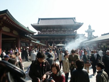 Senso Temple Asakusa - Goju no to.