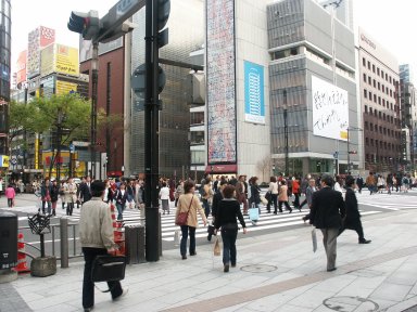 Ginza - The golden seat of Tokyo
