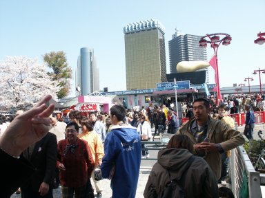 Asakusa Riverside