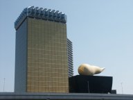 Asahi Beer Hall