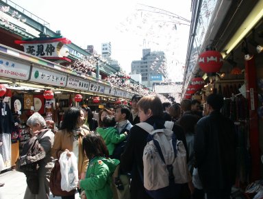 Nakamise Dori  Asakusa