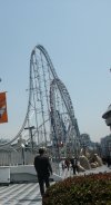 Tokyo Dome LaQua amusement park