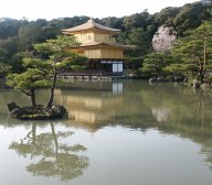 Ryozen Kannon, Kyoto